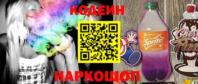 герыч Кунгур