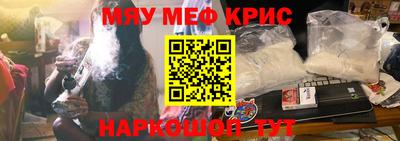 герыч Кунгур
