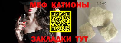 тгк Кумертау