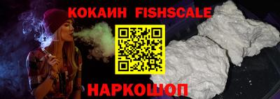 тгк Кумертау