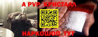 тгк Кумертау