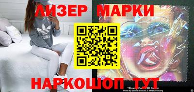 прущий лед Кулебаки