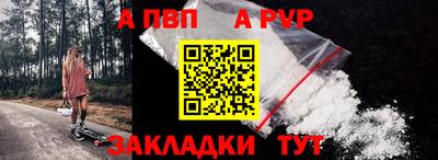 прущий лед Кулебаки