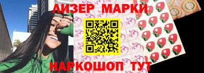 герыч Кунгур