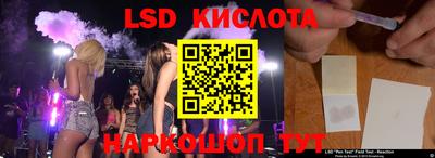 прущий лед Кулебаки