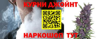 герыч Кунгур