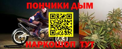 тгк Кумертау