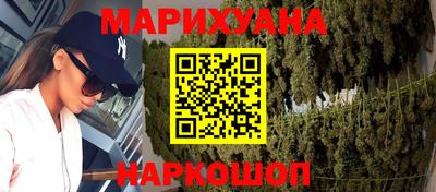 прущий лед Кулебаки