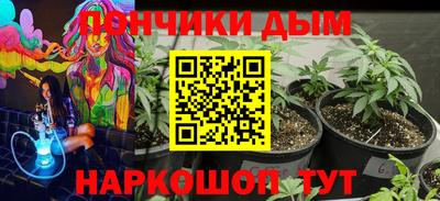 тгк Кумертау