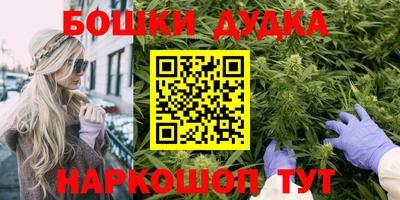 тгк Кумертау