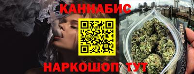 прущий лед Кулебаки