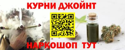 герыч Кунгур