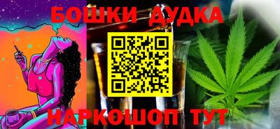 тгк Кумертау