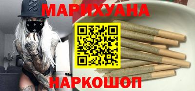 винт Ликино-Дулёво