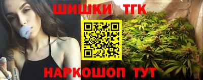 прущий лед Кулебаки