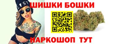 герыч Кунгур