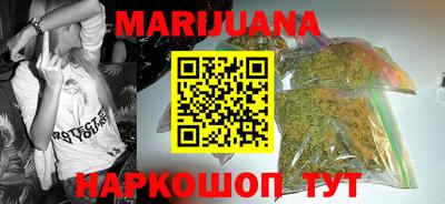 прущий лед Кулебаки