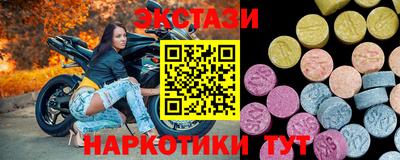 герыч Кунгур