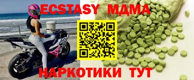 прущий лед Кулебаки