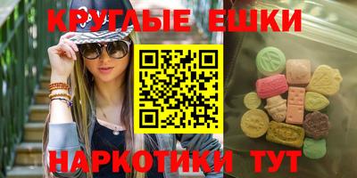 тгк Кумертау
