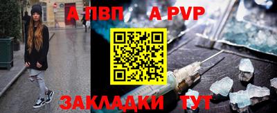 тгк Кумертау