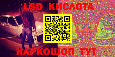 герыч Кунгур