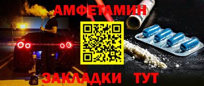 тгк Кумертау