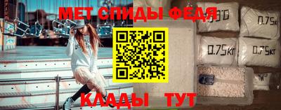 прущий лед Кулебаки