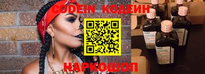 герыч Кунгур