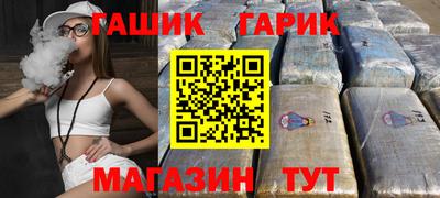 прущий лед Кулебаки