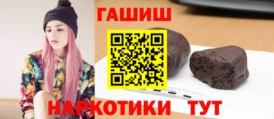 тгк Кумертау