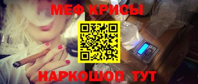 герыч Кунгур